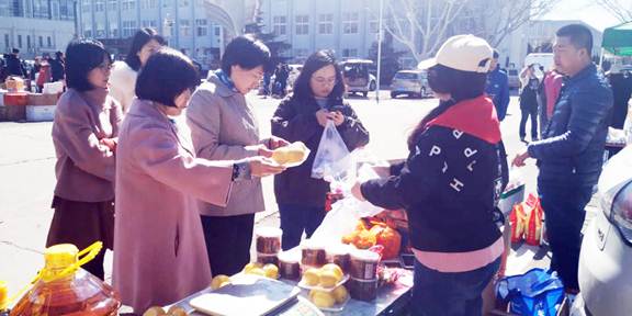 说明:E:\张彦\工会\1活动\0惠民惠心\2019 0312\惠民汇心信息\QQ图片20190313075542.jpg