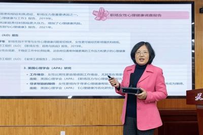 https://news.tute.edu.cn/__local/7/0E/06/445BBFDAD8FCB2824969E47717D_2DC39A44_206DE.png
