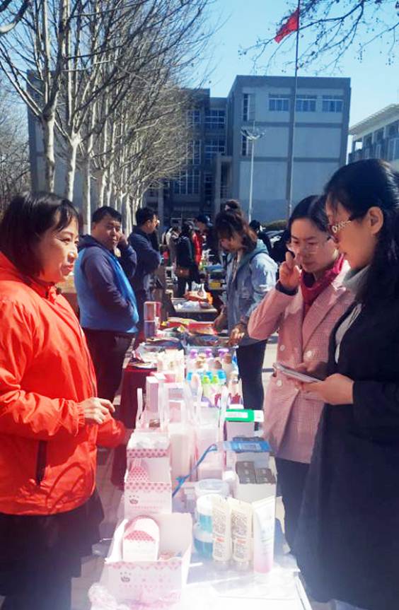说明:E:\张彦\工会\1活动\0惠民惠心\2019 0312\惠民汇心信息\QQ图片20190313075604.jpg
