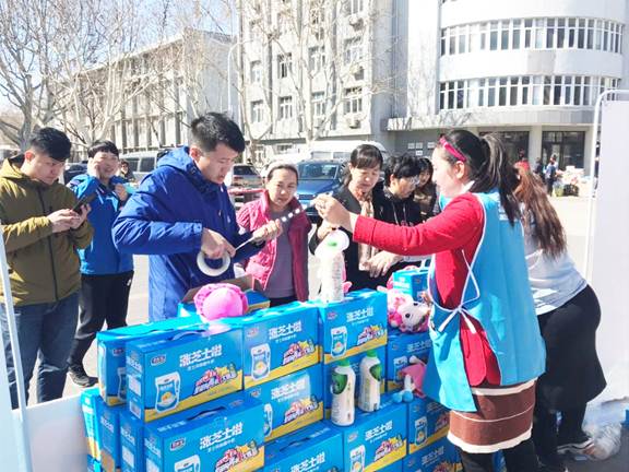 说明:E:\张彦\工会\1活动\0惠民惠心\2019 0312\惠民汇心信息\1443856328.jpg